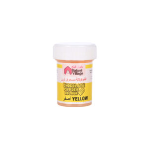 BV Chocolate Powder Color 5g - Yellow