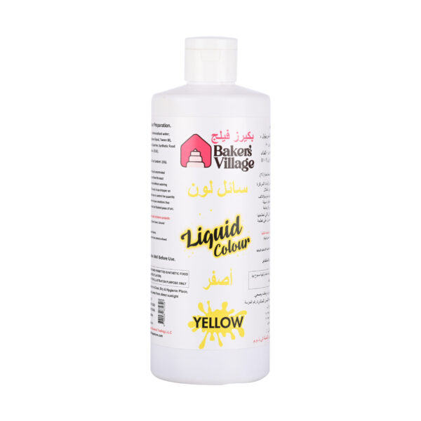 BV Liquid Colors 200g - Yellow
