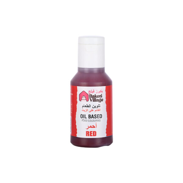 BV Oil Based Food Colouring 15ml - Red