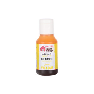 BV Oil Based Food Colouring 15ml - Yellow